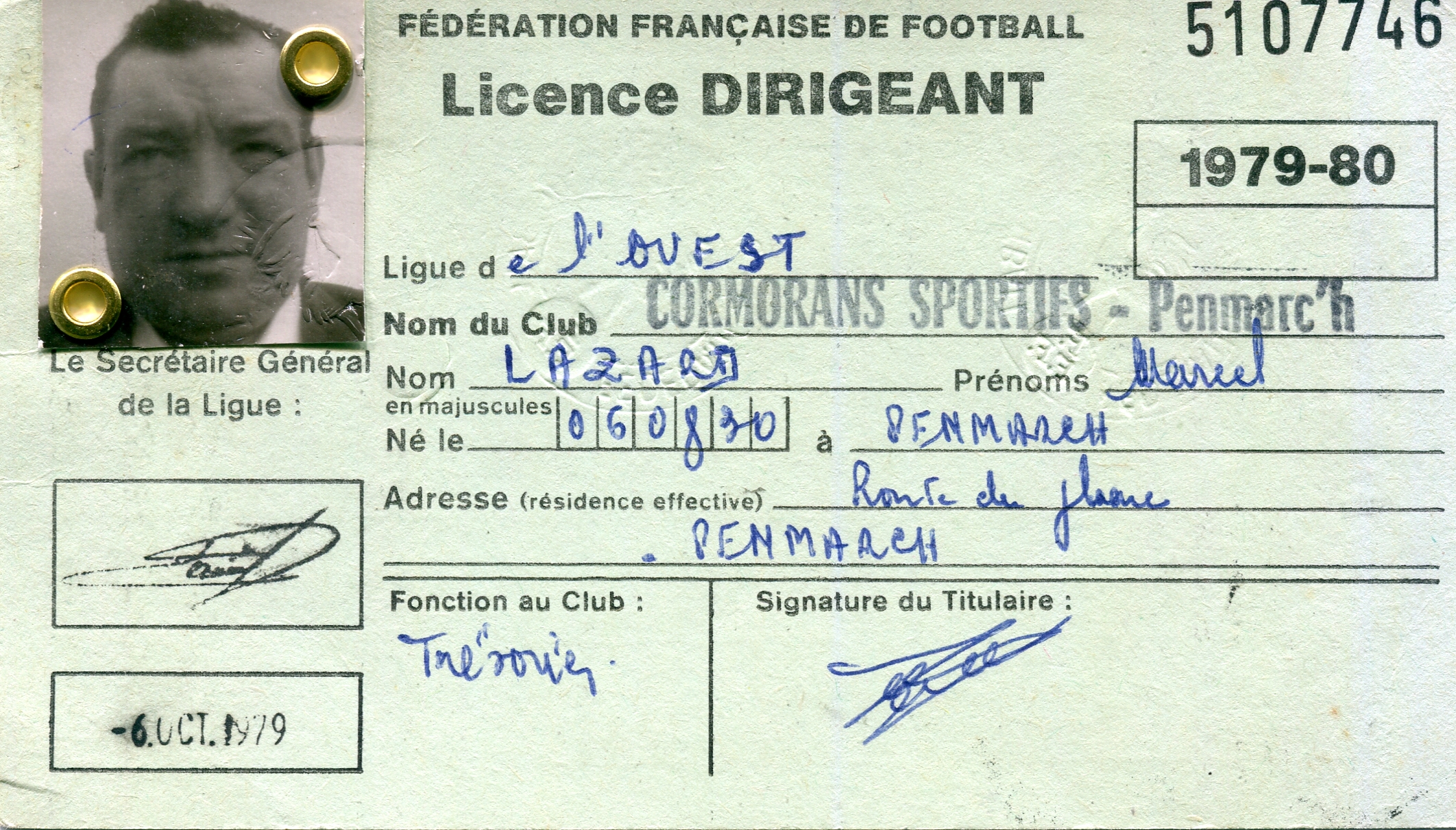 Marcel Lazard002